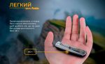 Ніж складаний Ruike M662-TZ - Зображення 22
