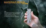 Ніж складаний Ruike M671-TZ - Зображення 19
