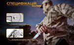 Ніж складаний Ruike M671-TZ - Зображення 21