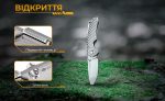 Ніж складаний Ruike M671-TZ - Зображення 22