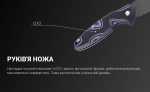 Ніж складаний Ruike Fang P105-Q - Зображення 18