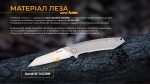 Ніж складаний Ruike P831S-SA - Зображення 16