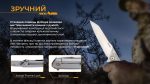 Ніж складаний Ruike P831S-SA - Зображення 18