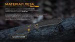 Ніж складаний Ruike P831S-SB - Зображення 12