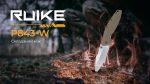 Ніж складаний Ruike P843-W - Зображення 4