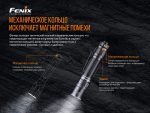 Ліхтар ручний Fenix PD36TAC - Зображення 9