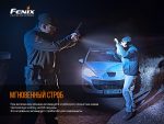 Ліхтар ручний Fenix PD36TAC - Зображення 11