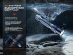 Ліхтар тактичний Fenix PD36R Pro RED - Зображення 16