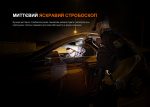 Ліхтар ручний Fenix PD36R V2.0 - Зображення 8