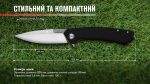 Нiж складаний Adimanti by Ganzo (Skimen design) чорний - Зображення 10