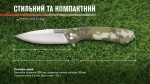 Нiж Adimanti by Ganzo (Skimen design) складаний камуфляж - Зображення 9