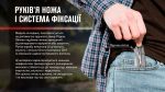 Нiж Adimanti by Ganzo (Skimen design) складаний карбон - Зображення 9