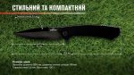 Нiж Adimanti SHADOW by Ganzo (Skimen design) чoрний клинок - Зображення 10