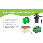 Душ кемпінговий з нагріванням води BRS-93 - Зображення 13