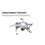 Газовий пальник BRS-51 - Зображення 11