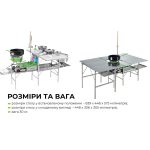Кемпінгова портативна кухня із столом BRS-96 - Зображення 15