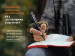 Fenix T6 тактична ручка з ліхтариком синя - Зображення 3