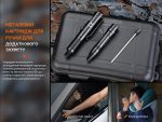 Fenix T6 тактична ручка з ліхтариком синя - Зображення 6