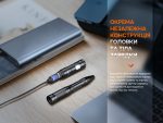 Fenix T6 тактична ручка з ліхтариком синя - Зображення 9