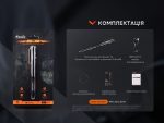 Fenix T6 тактична ручка з ліхтариком чорна - Зображення 15