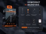 Ліхтар ручний Fenix TK11R - Зображення 17