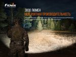 Ліхтар ручний Fenix TK20R V2.0 - Зображення 8