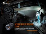 Ліхтар ручний Fenix TK20R V2.0 - Зображення 13