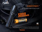 Ліхтар ручний Fenix TK20R V2.0 - Зображення 14