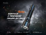 Ліхтар ручний Fenix TK22R - Зображення 6