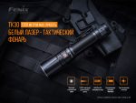 Ліхтар ручний лазерний Fenix TK30 Laser - Зображення 6