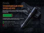 Ліхтар ручний лазерний Fenix TK30 Laser - Зображення 11