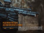 Ліхтар ручний лазерний Fenix TK30 Laser - Зображення 12