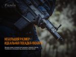 Ліхтар ручний лазерний Fenix TK30 Laser - Зображення 14