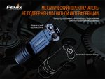 Ліхтар ручний Fenix TK35UE V2.0 - Зображення 14