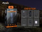Ліхтар ручний Fenix TK35UE V2.0 - Зображення 22