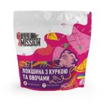 Локшина з куркою та овочами