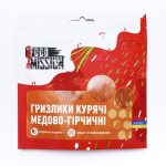 Гризлики курячі медово-гірчичні