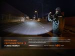 Ліхтар професіональний Fenix WF26R з магнітною зарядкою - Зображення 7