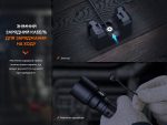 Ліхтар професіональний Fenix WF26R з магнітною зарядкою - Зображення 9