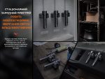 Ліхтар професіональний Fenix WF26R з магнітною зарядкою - Зображення 10