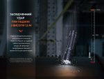 Ліхтар професіональний Fenix WF26R з магнітною зарядкою - Зображення 17