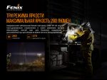 Ліхтар ручний вибухобезпечний Fenix WF30RE - Зображення 9