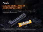 Ліхтар ручний вибухобезпечний Fenix WF30RE - Зображення 11