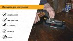 Work Sharp Точилка механічна Benchstone Sharpener WSBCHBSS-I - Зображення 8