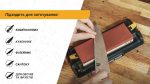 Work Sharp Точилка механічна Benchtop Whetstone Sharpener WSBCHWHT-I - Зображення 8