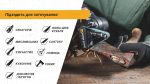 Work Sharp Точилка електрична WSKTS2-I - Зображення 5