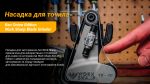 Work Sharp насадка Blade Grinder для точила Ken Onion Edition - Зображення 9