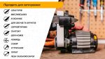 Work Sharp насадка Blade Grinder для точила Ken Onion Edition - Зображення 10