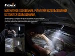 Мультиліхтар Fenix WT16R - Зображення 8
