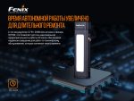 Мультиліхтар Fenix WT16R - Зображення 14